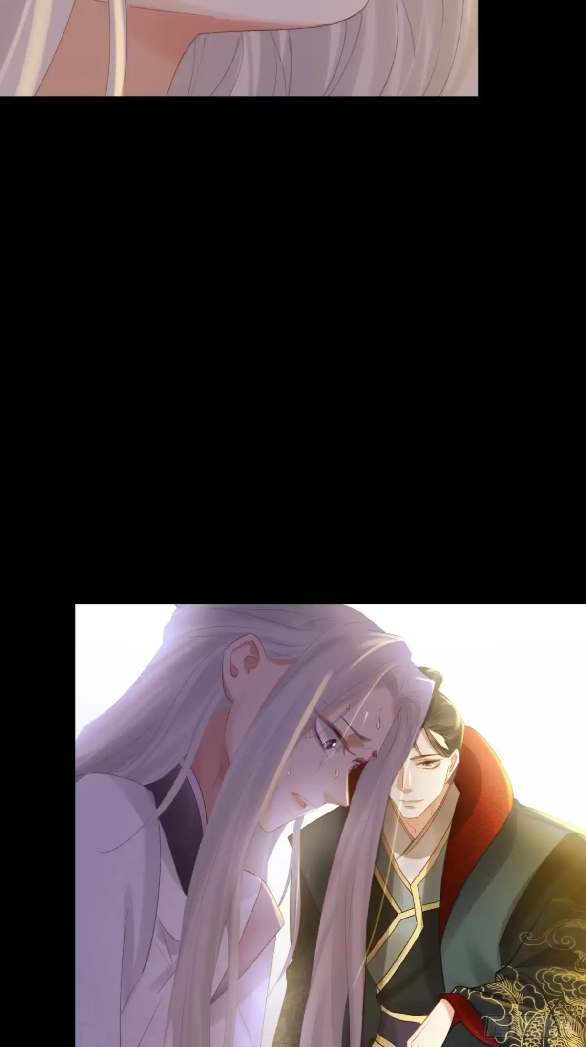 《熠华录》第五十话 逢生 第58页