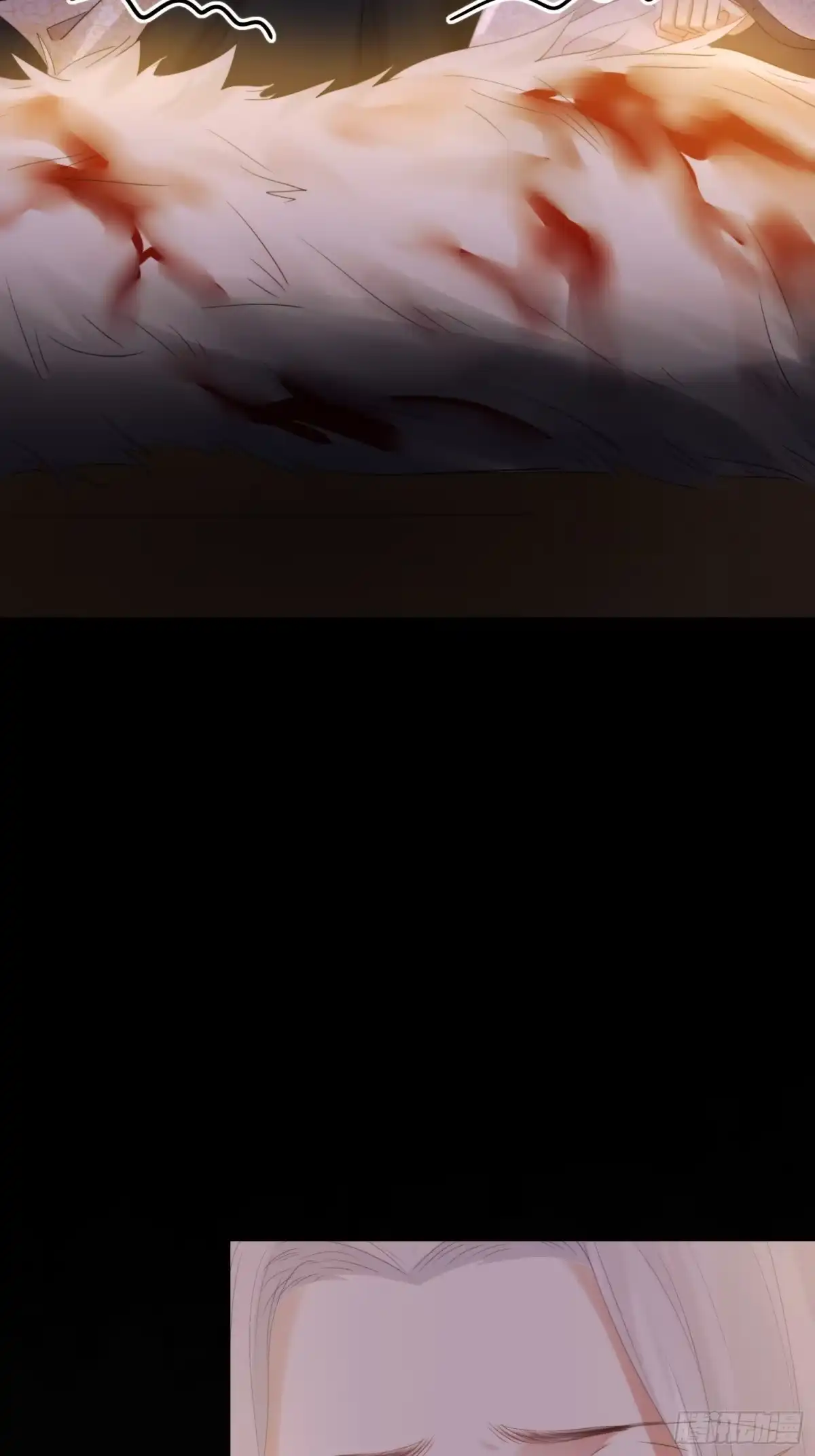 《熠华录》第五十话 逢生 第19页