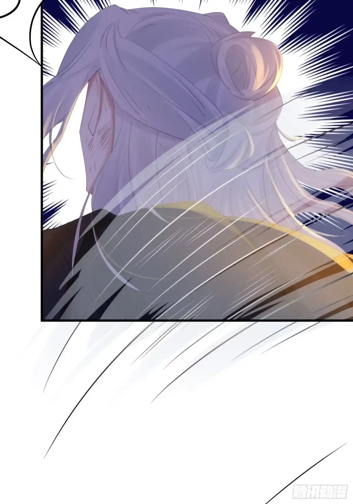 《熠华录》第五十话 逢生 第92页