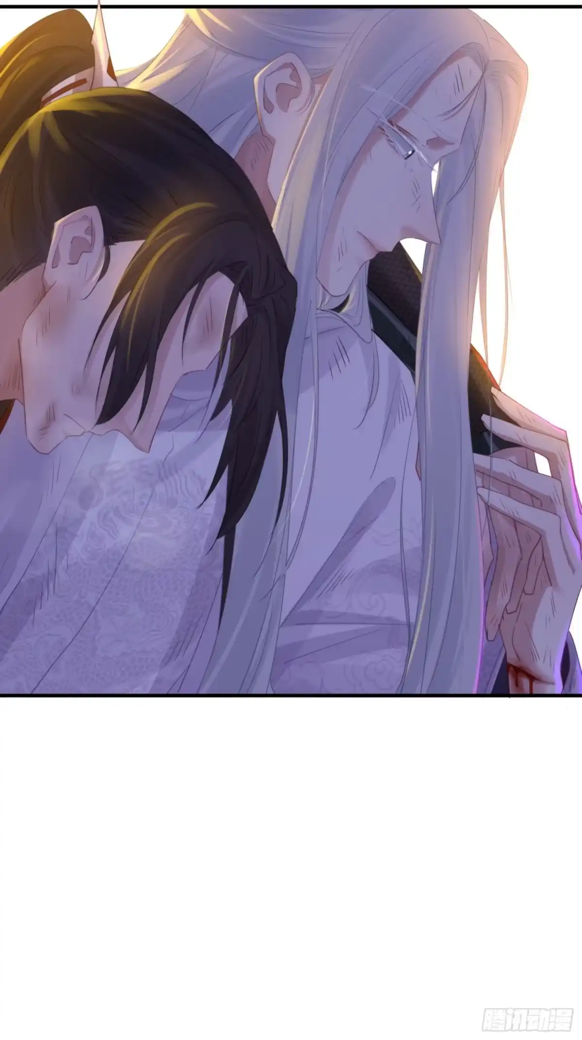 《熠华录》第五十话 逢生 第81页
