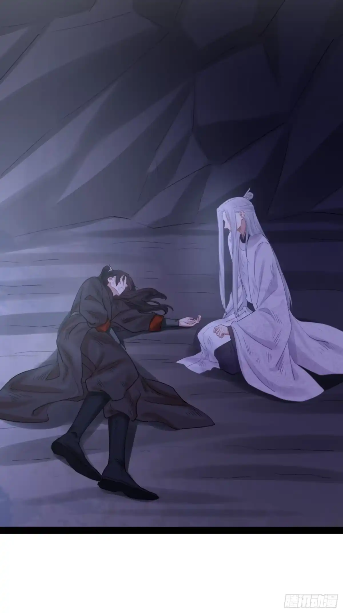 《熠华录》第五十话 逢生 第3页