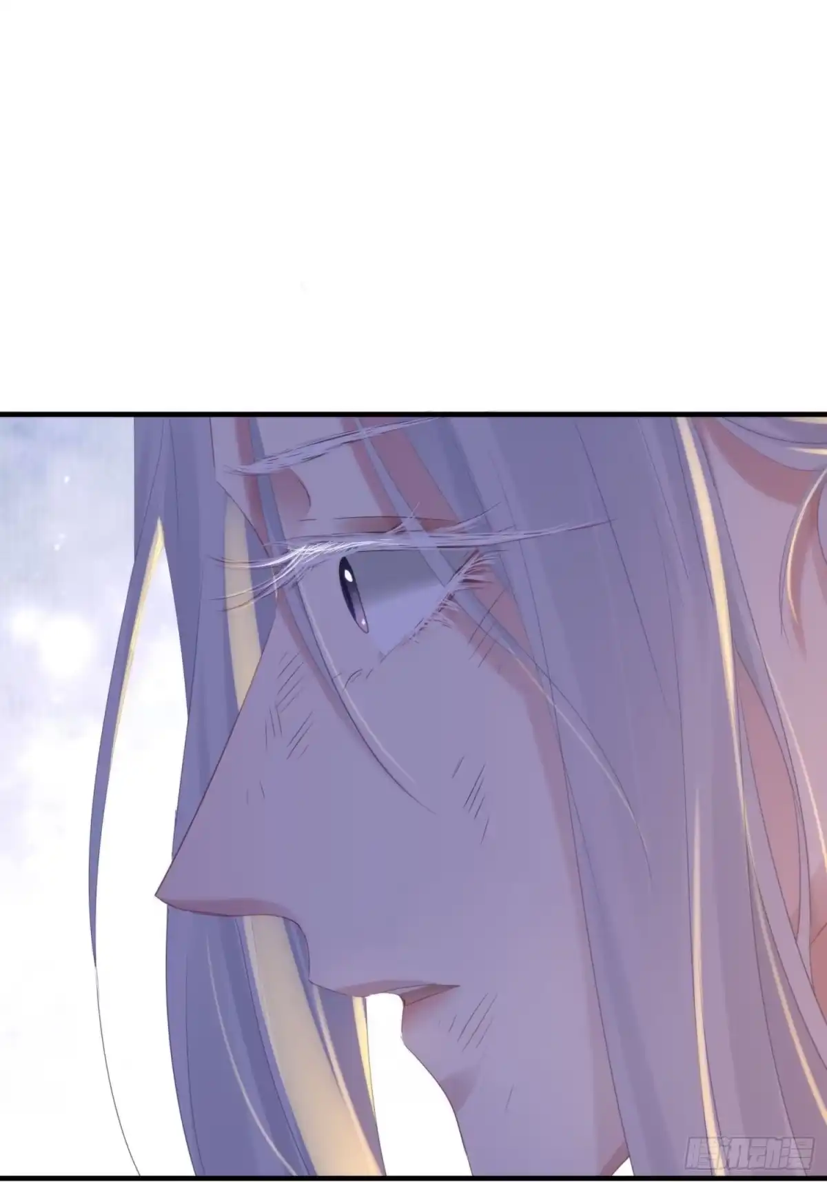 《熠华录》第五十话 逢生 第86页