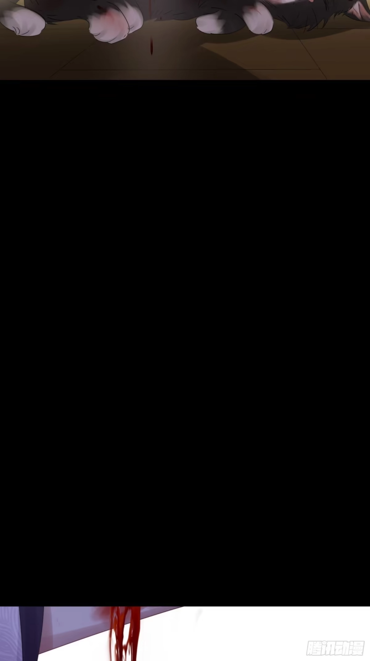 《熠华录》第五十话 逢生 第47页