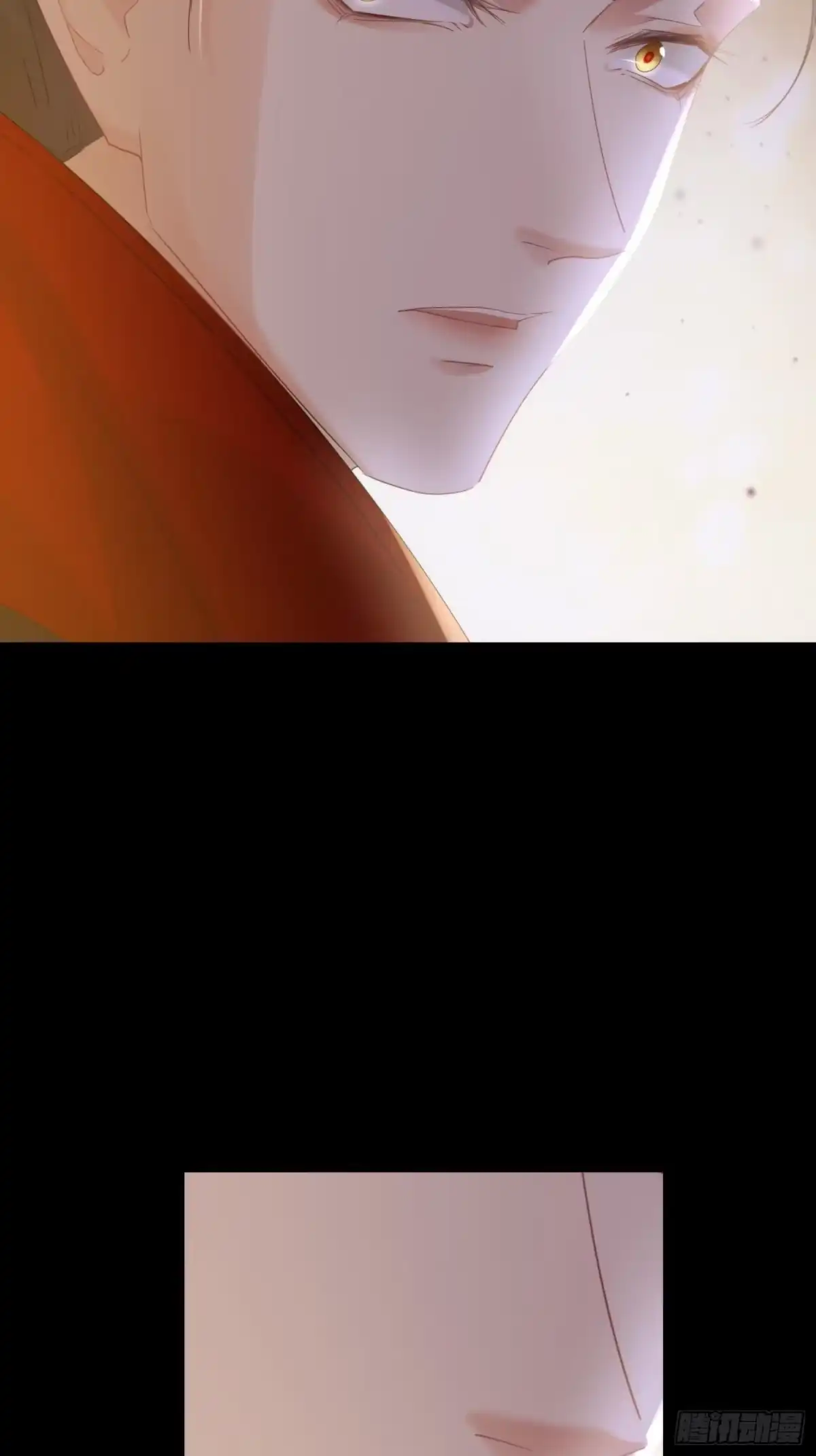 《熠华录》第五十话 逢生 第15页