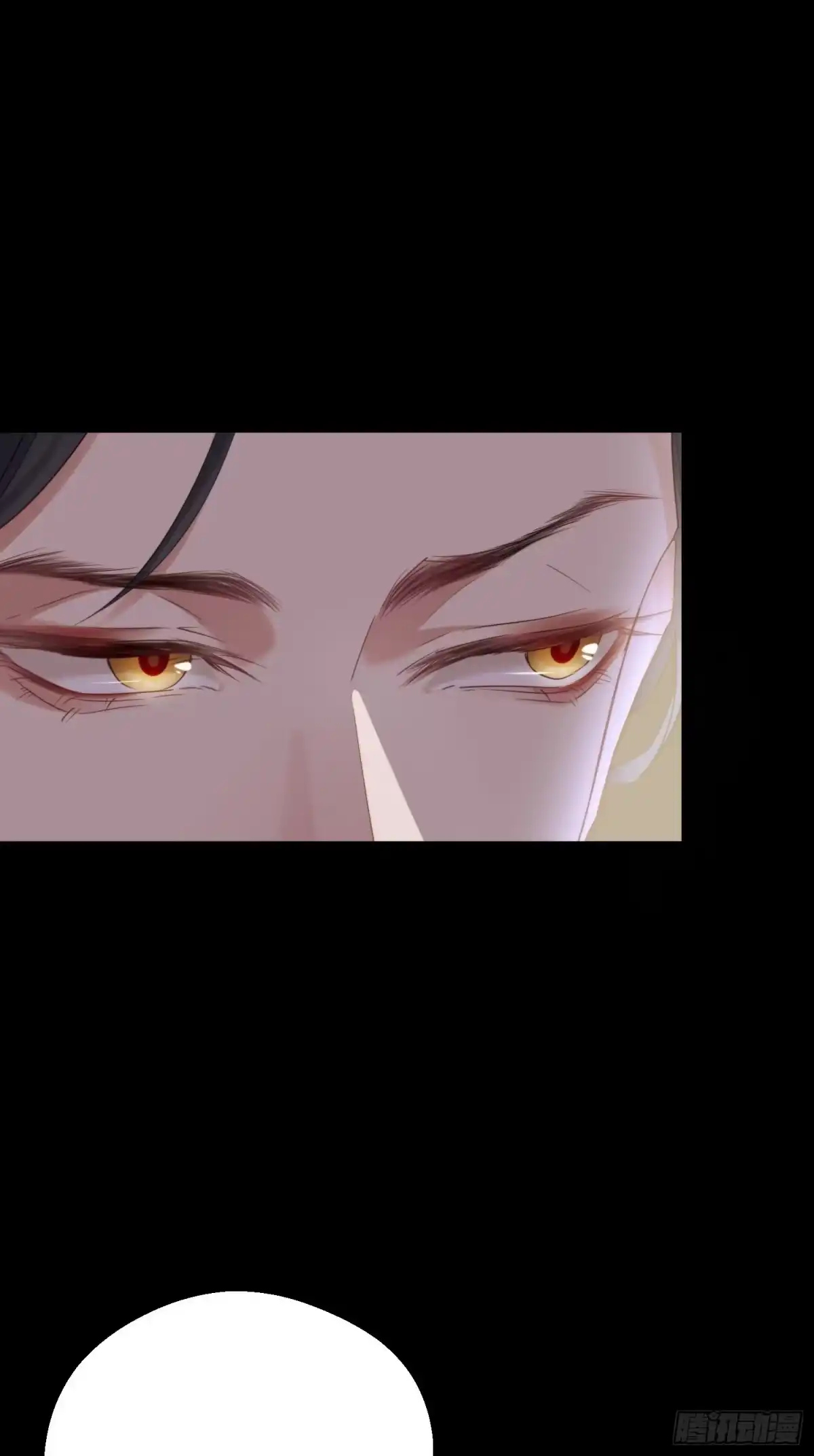 《熠华录》第五十话 逢生 第21页