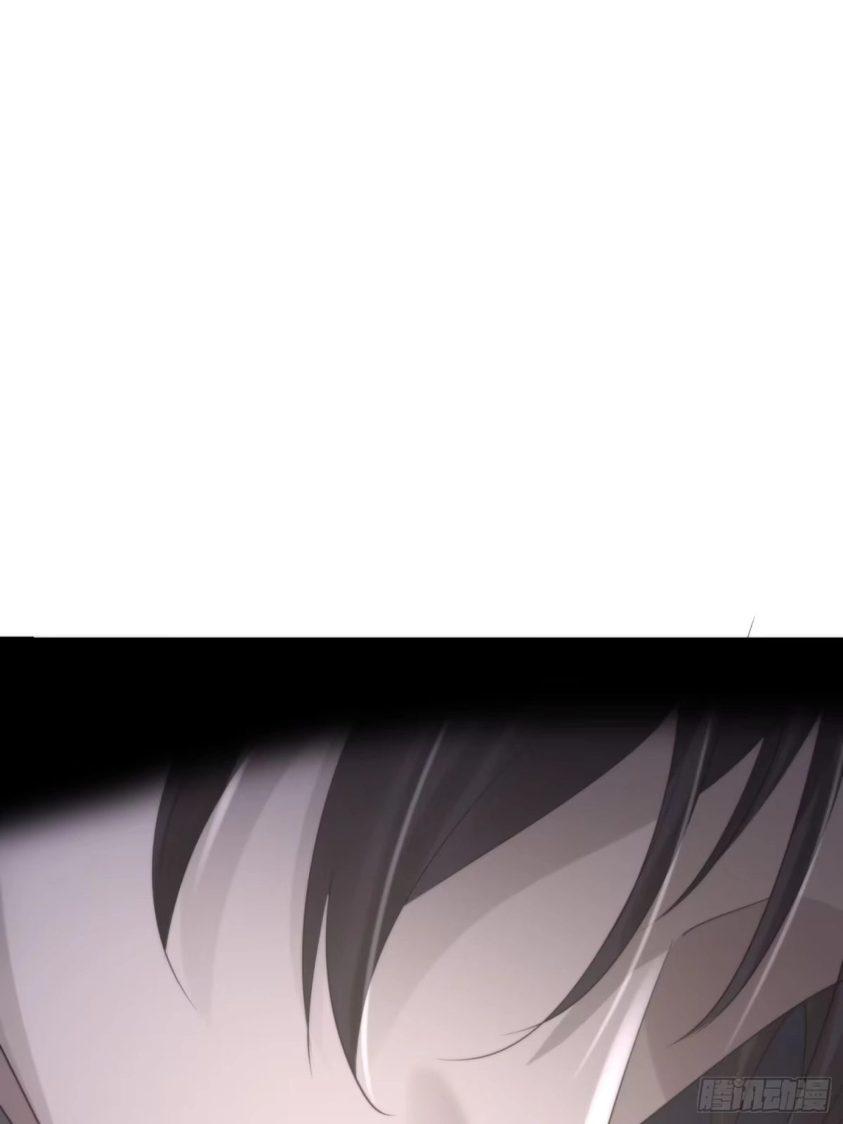 《熠华录》第五十一话 真相 第6页