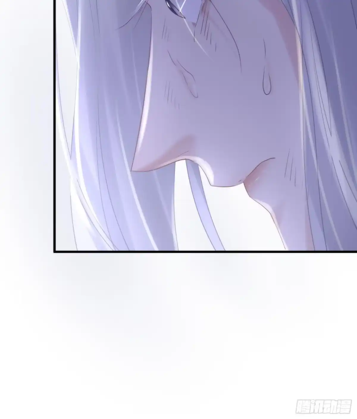 《熠华录》第五十一话 真相 第25页