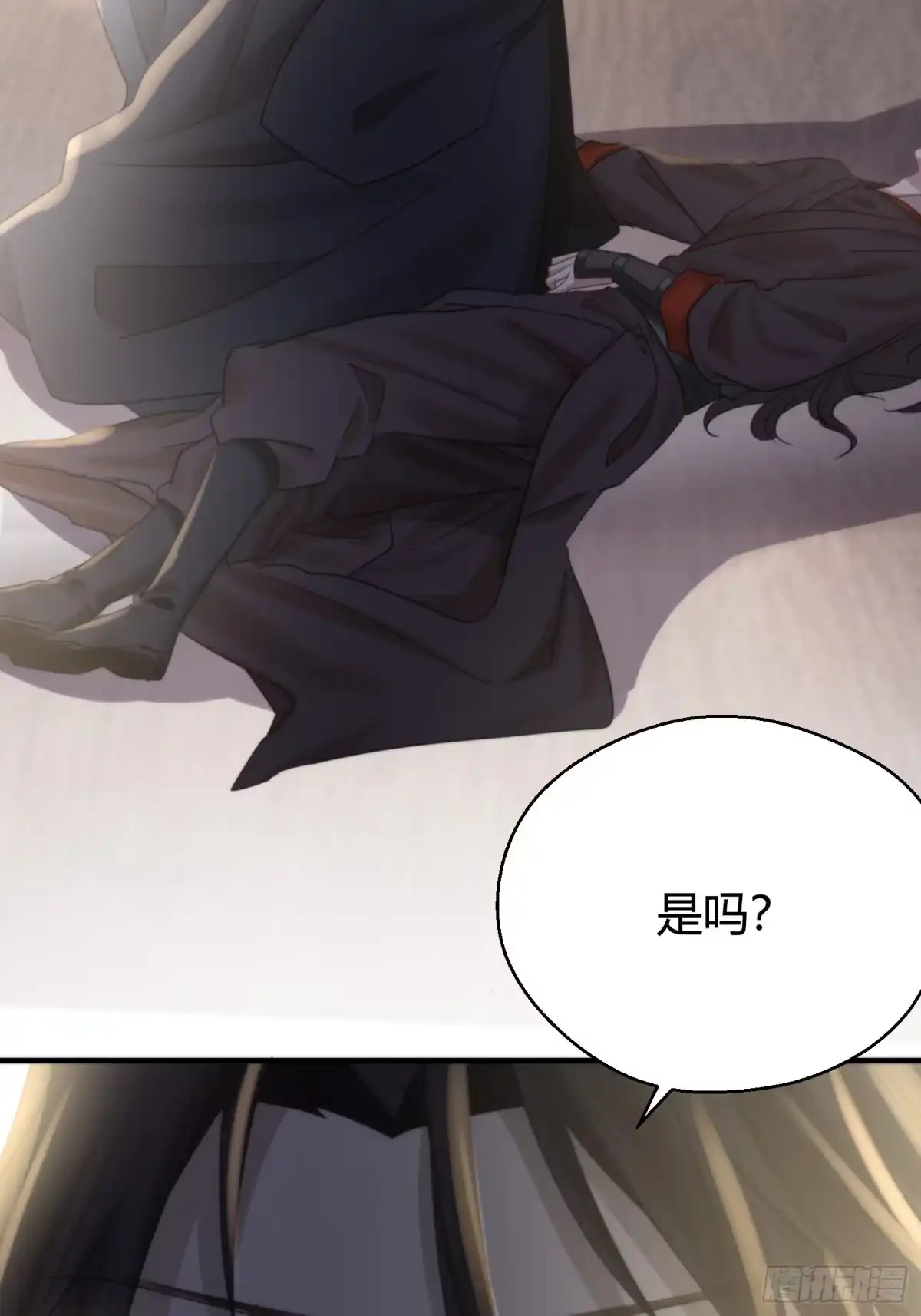 《熠华录》第五十一话 真相 第129页