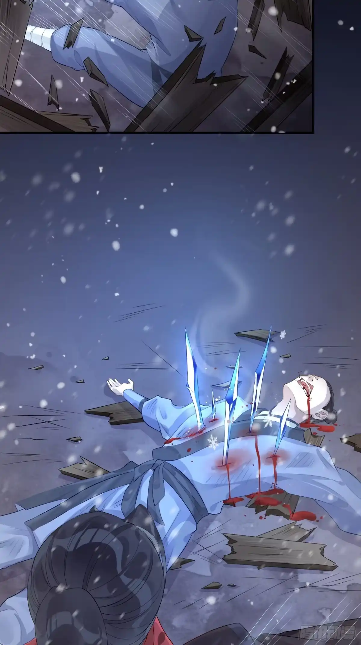 《熠华录》第四话 魁现 第42页