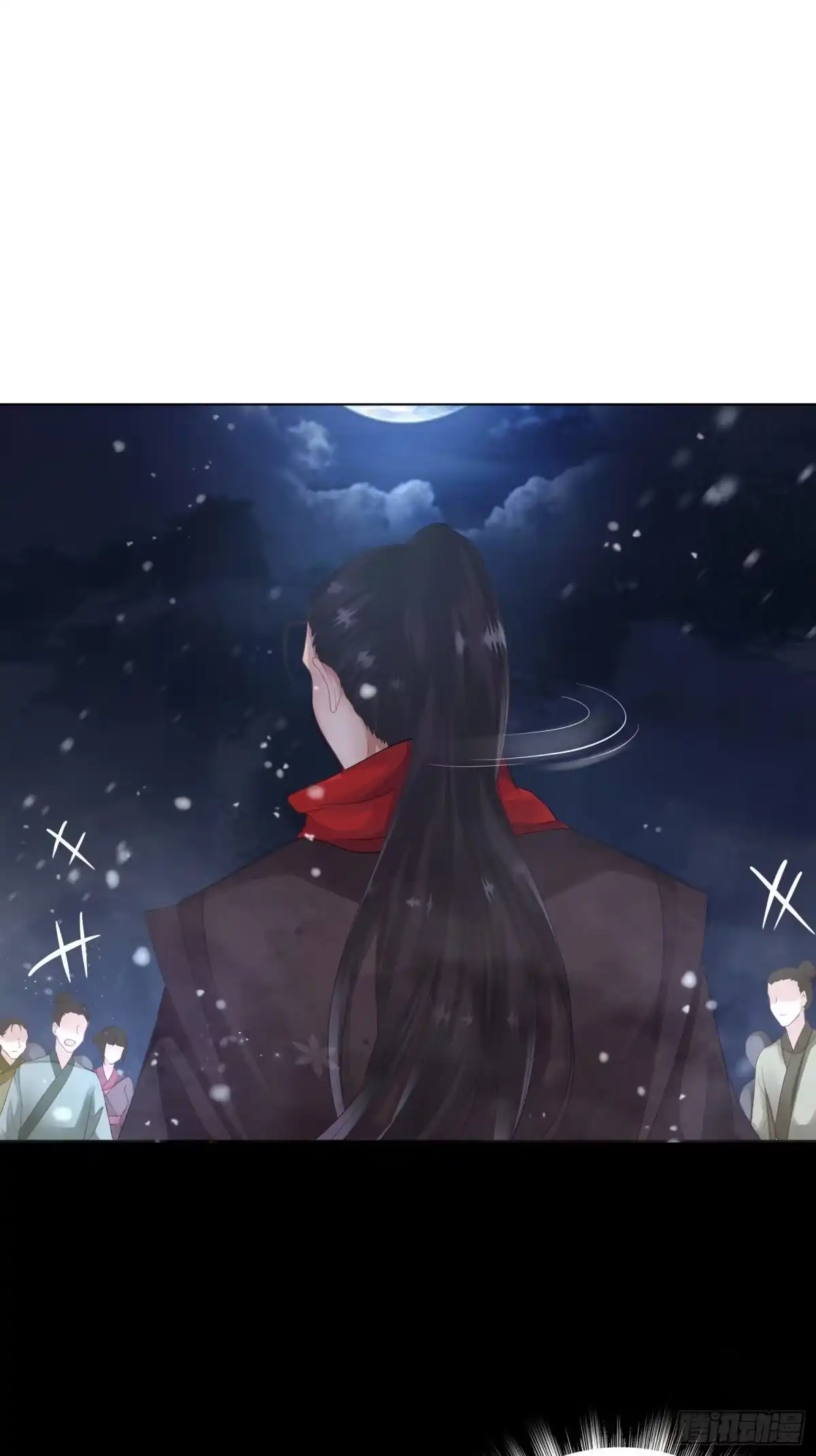 《熠华录》第四话 魁现 第14页