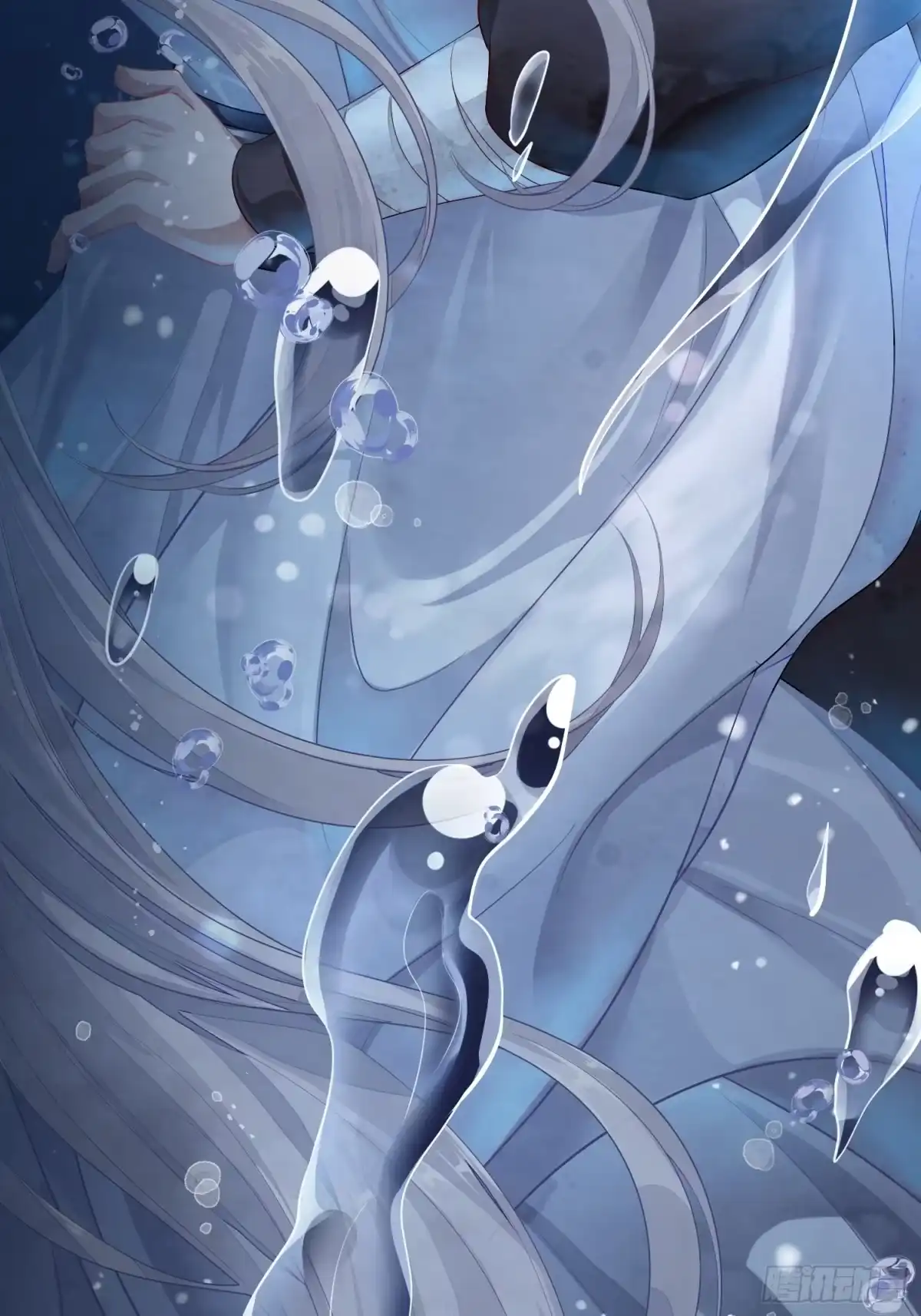 《熠华录》第四话 魁现 第73页