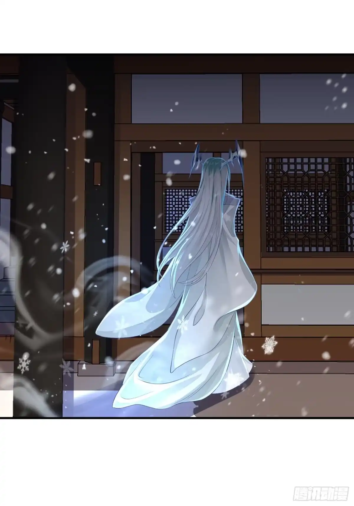 《熠华录》第四话 魁现 第30页