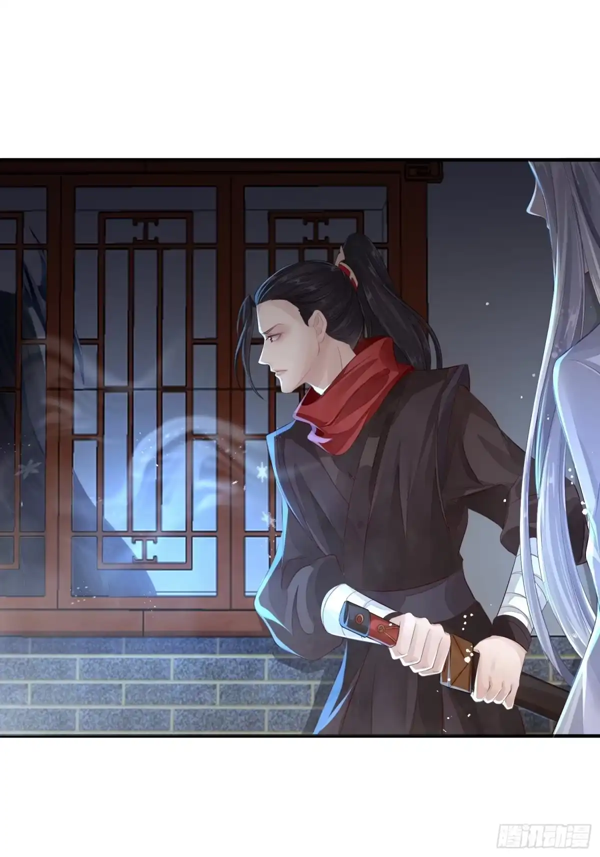 《熠华录》第四话 魁现 第31页