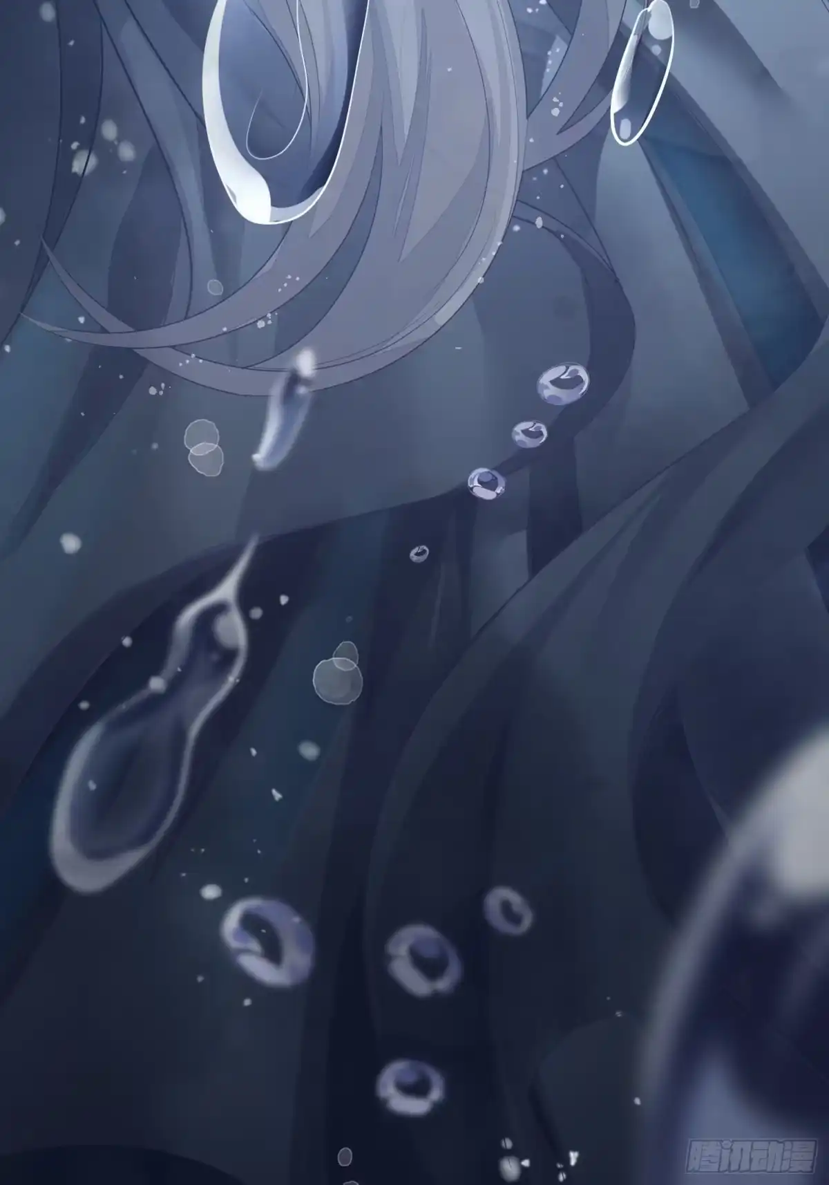 《熠华录》第四话 魁现 第74页