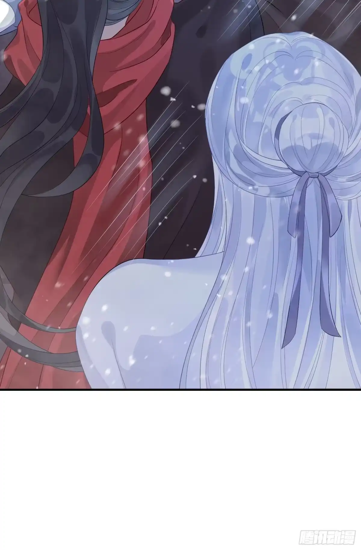 《熠华录》第四话 魁现 第43页
