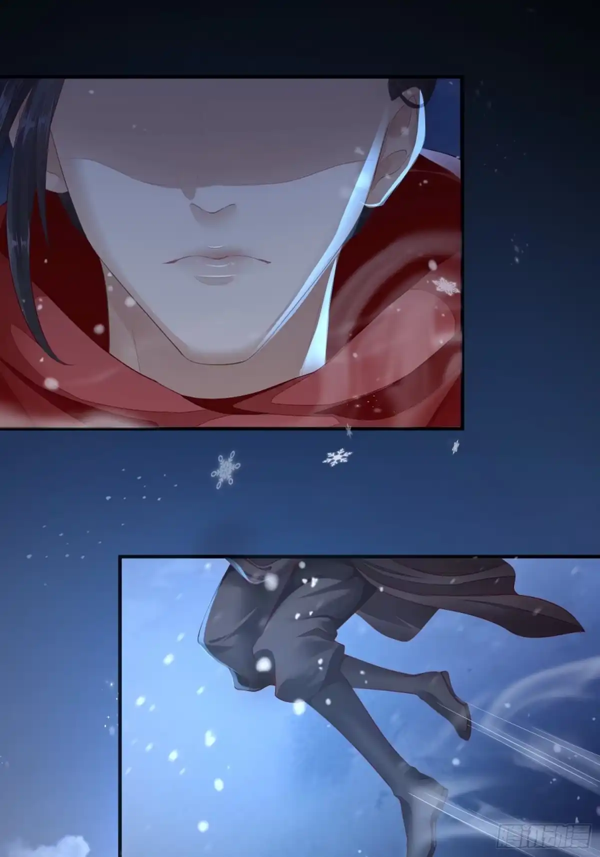 《熠华录》第四话 魁现 第68页