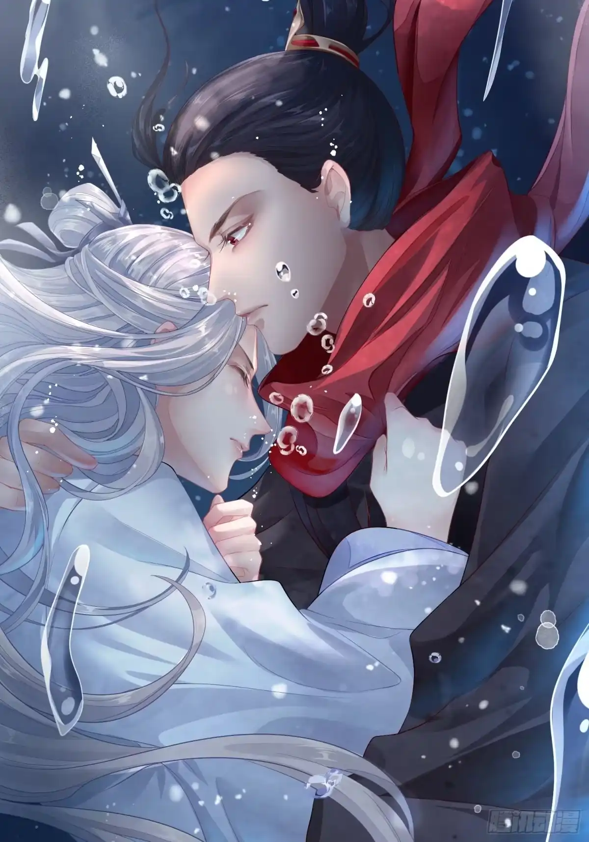 《熠华录》第四话 魁现 第72页