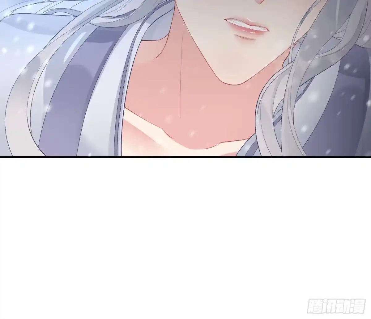《熠华录》第四话 魁现 第52页