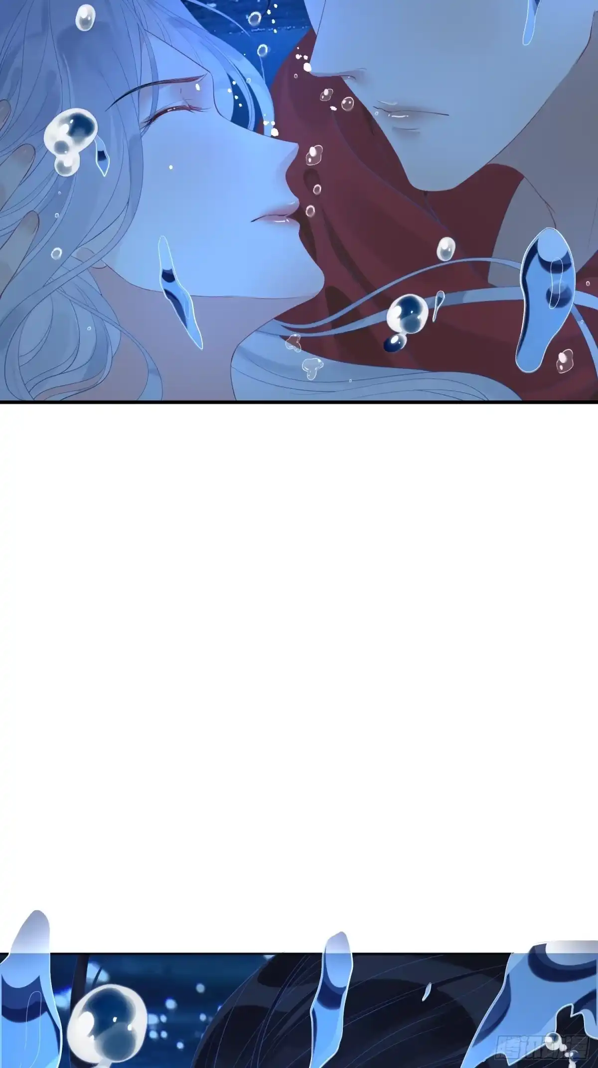 《熠华录》第五话 把戏 第7页