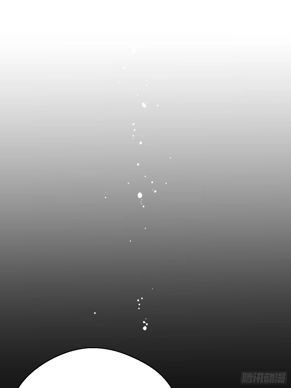 《熠华录》第五话 把戏 第47页