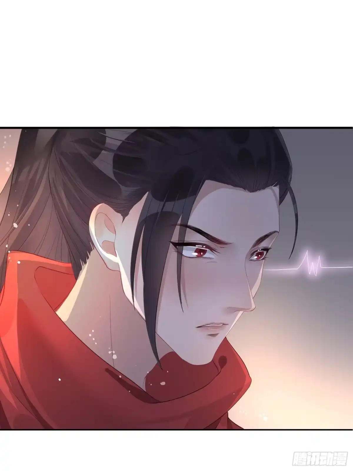 《熠华录》第五话 把戏 第46页