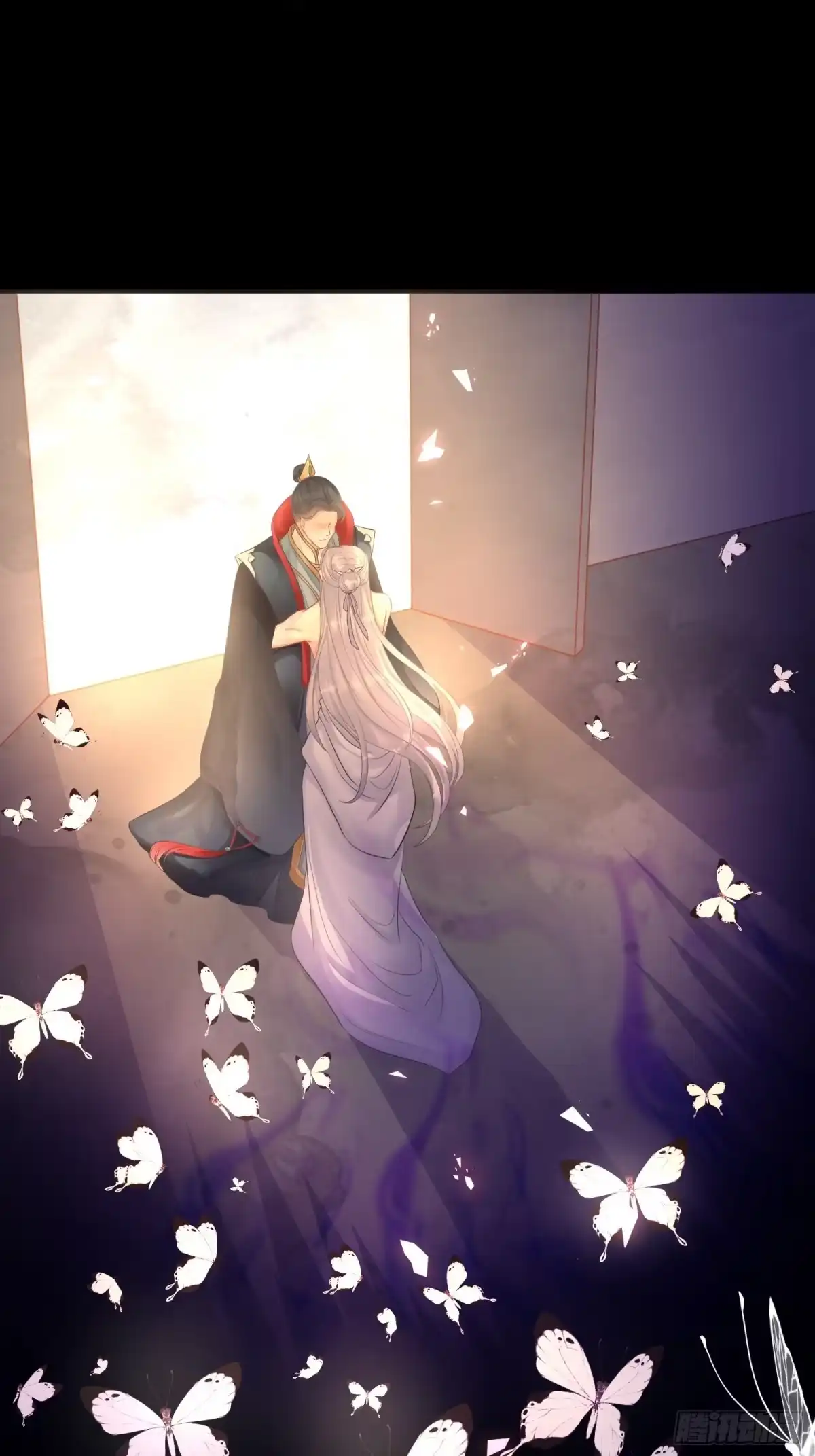 《熠华录》第六话 蝶吻 第14页