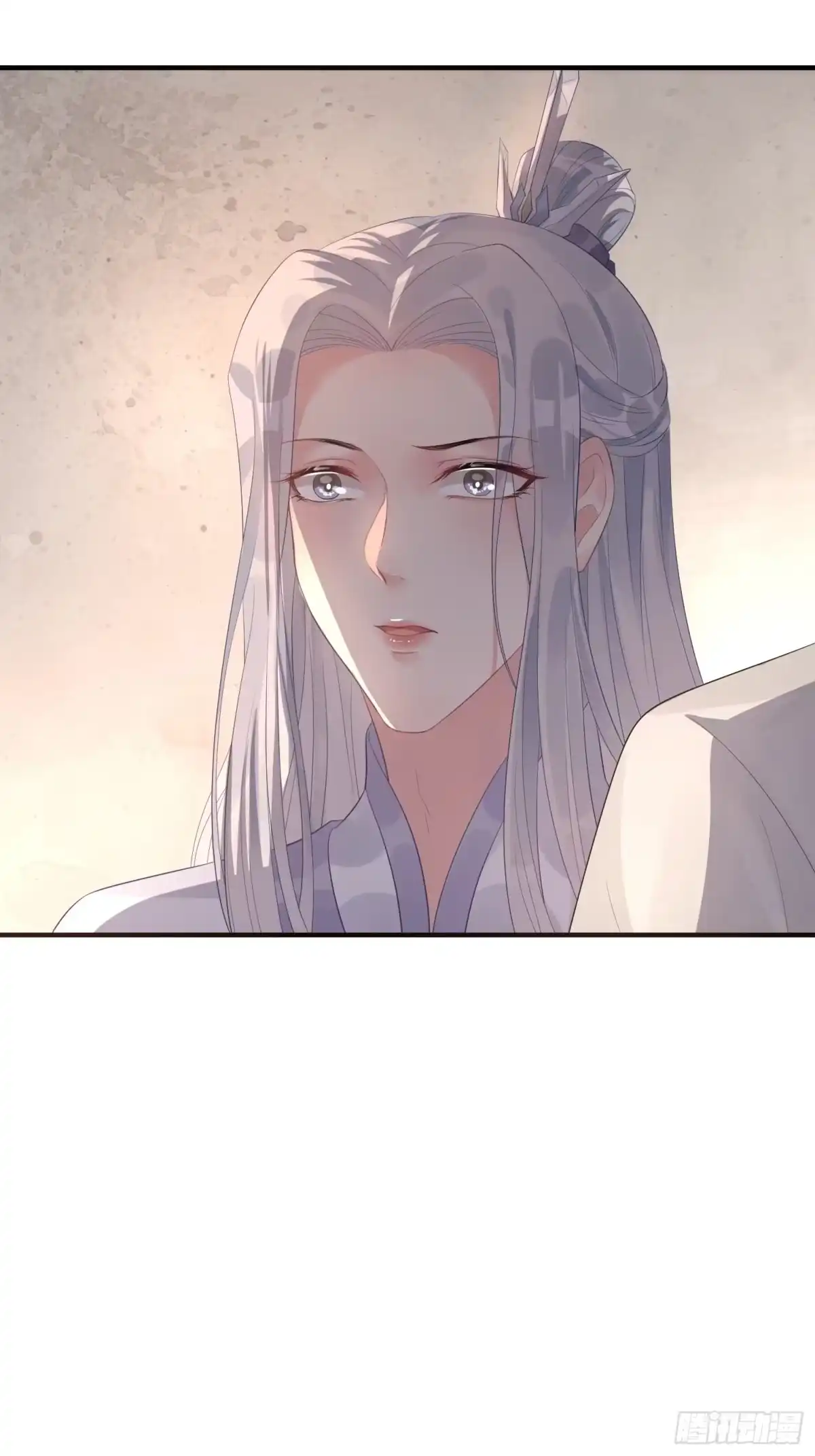 《熠华录》第六话 蝶吻 第74页