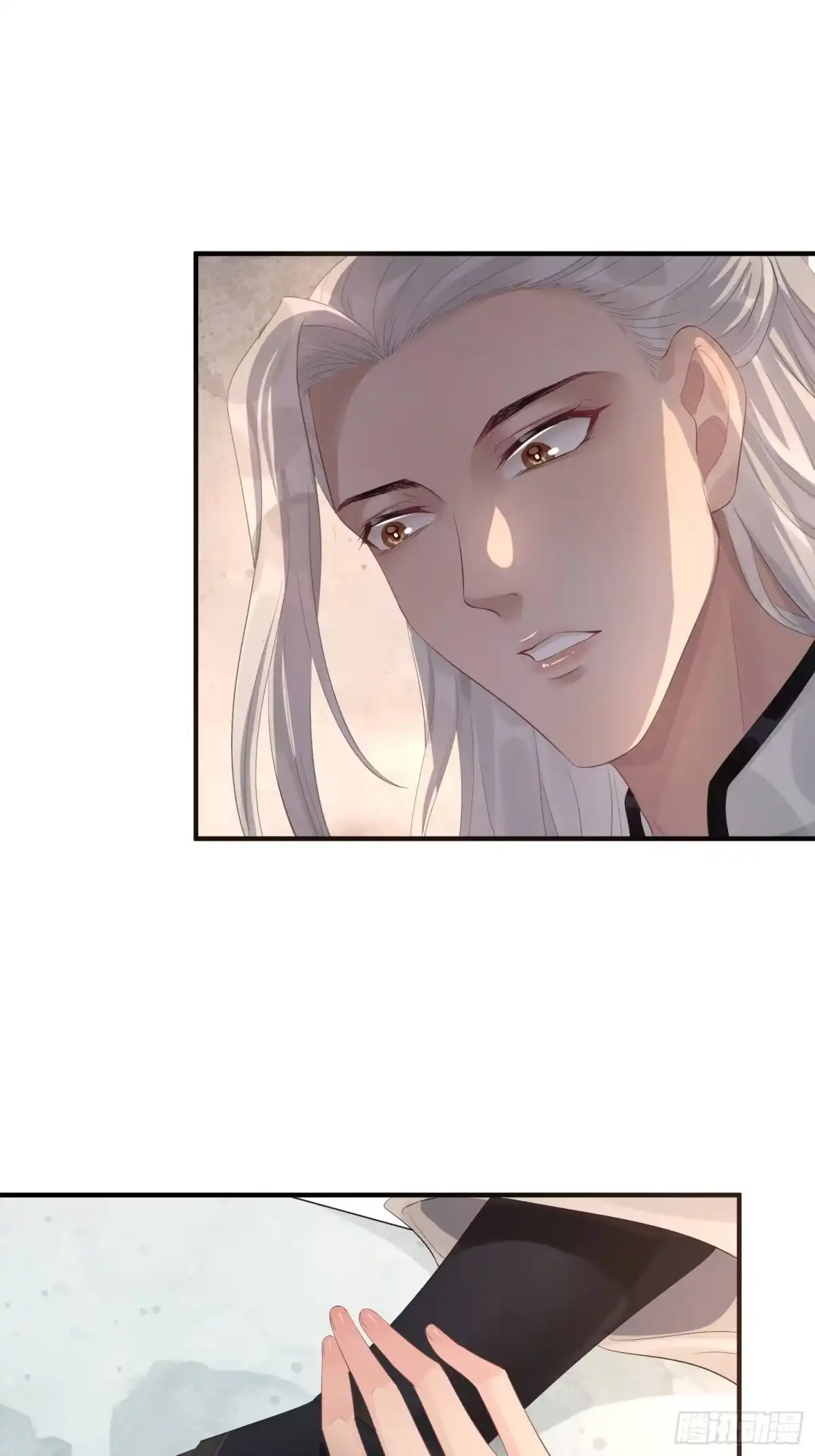 《熠华录》第六话 蝶吻 第72页