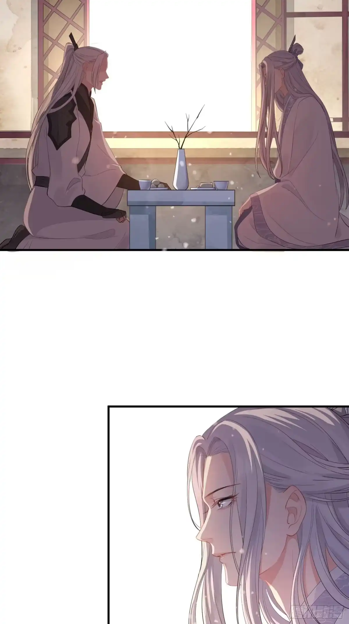 《熠华录》第六话 蝶吻 第68页