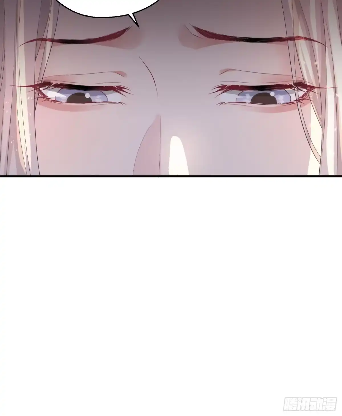 《熠华录》第六话 蝶吻 第36页