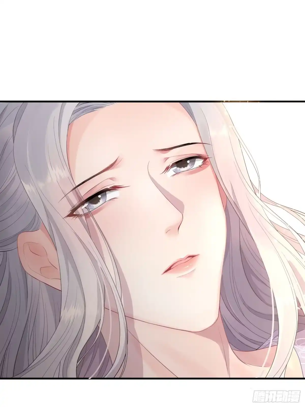 《熠华录》第六话 蝶吻 第22页