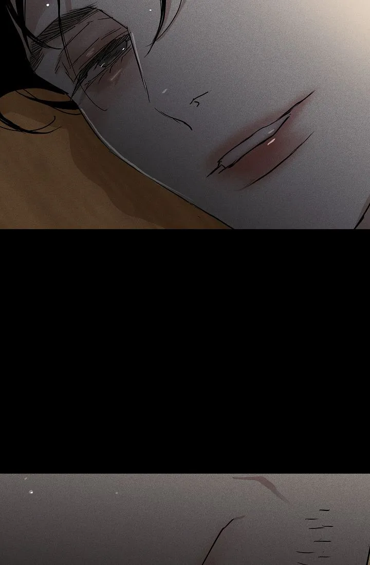 《已婚男》第100话 第2页