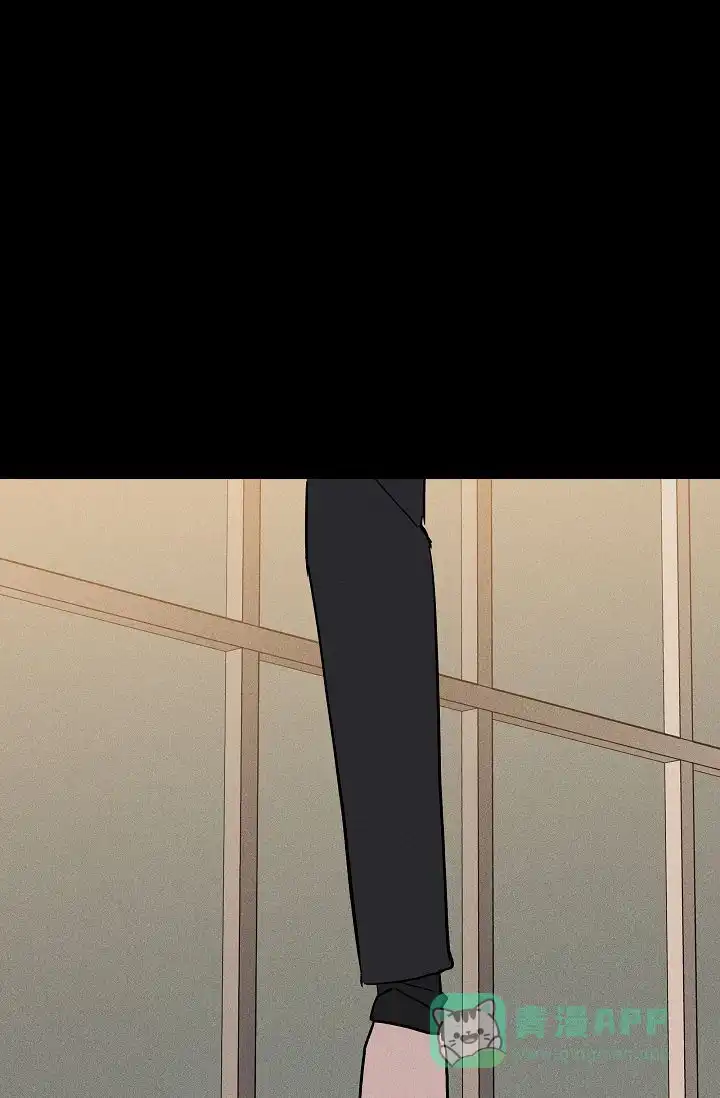 《已婚男》第100话 第61页