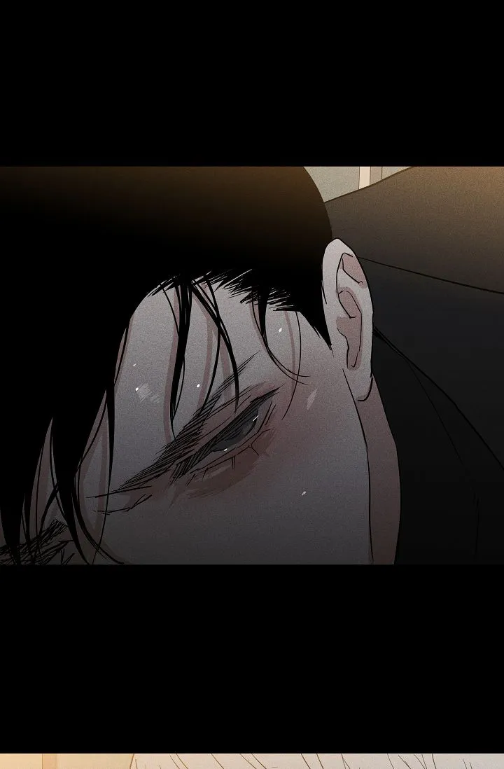 《已婚男》第100话 第48页