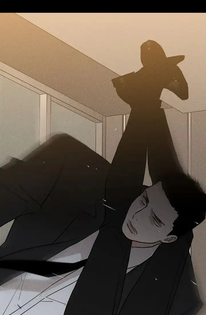 《已婚男》第100话 第32页
