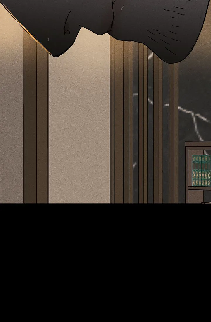 《已婚男》第100话 第3页