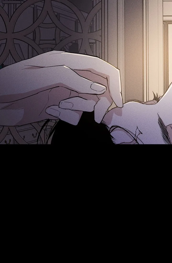 《已婚男》第100话 第83页