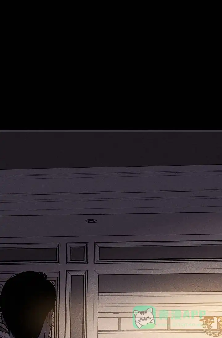 《已婚男》第100话 第71页