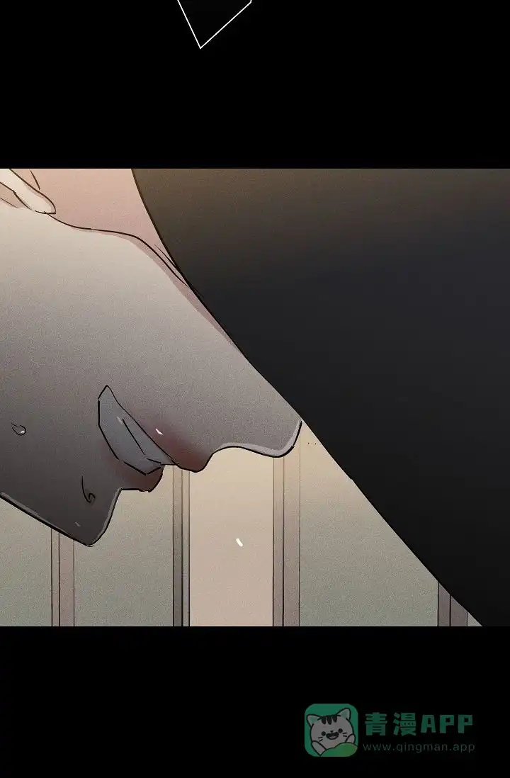 《已婚男》第100话 第31页