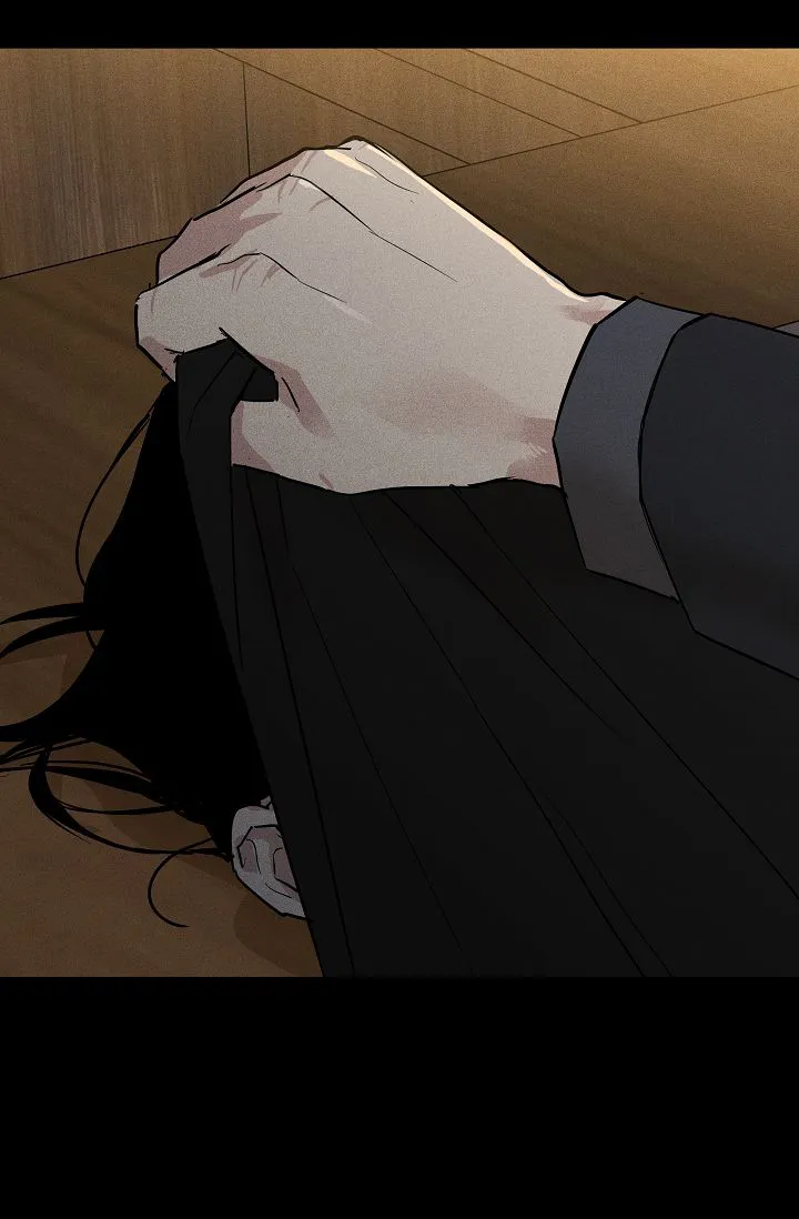 《已婚男》第100话 第4页