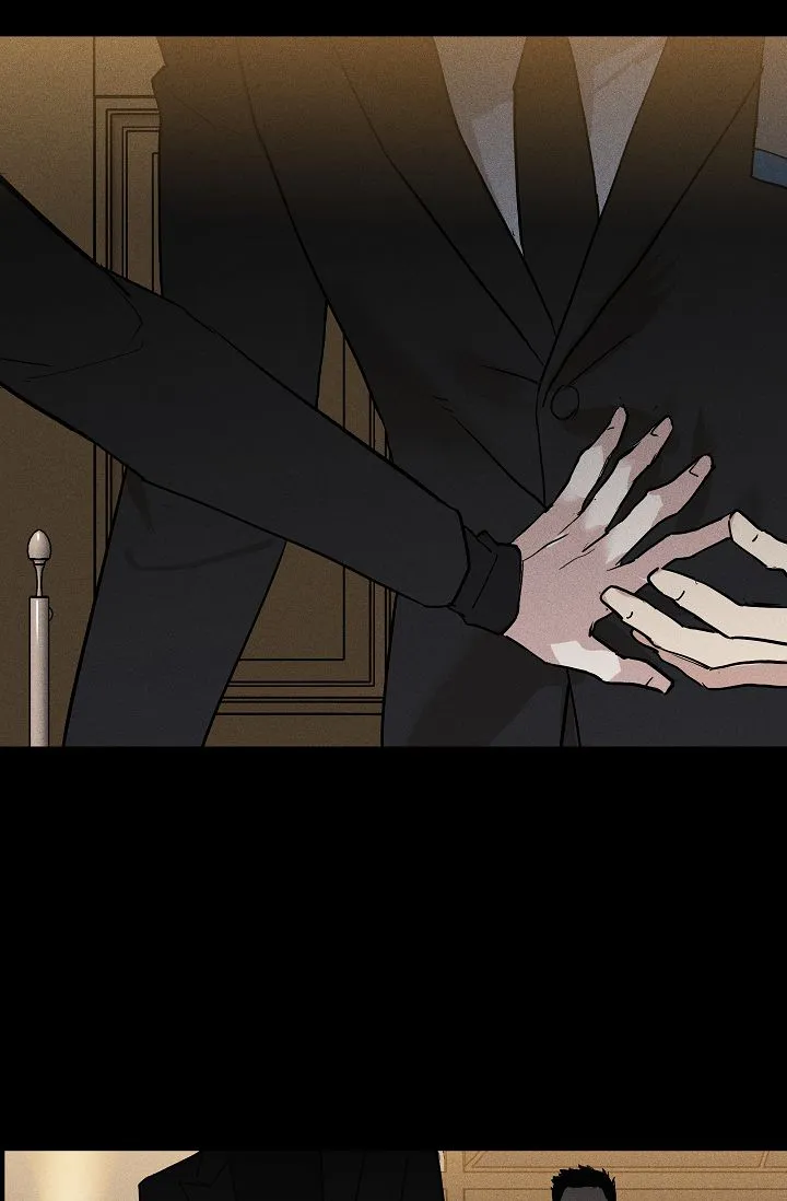 《已婚男》第100话 第13页