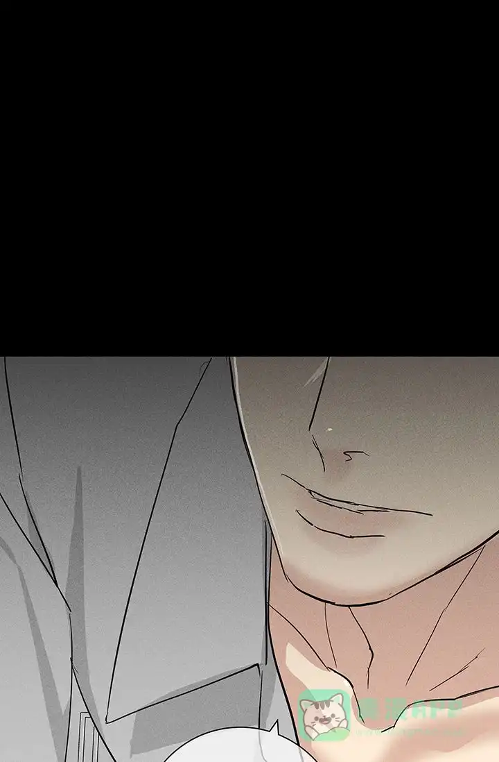 《已婚男》第101话 第41页