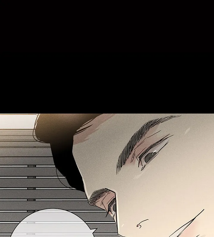 《已婚男》第101话 第27页
