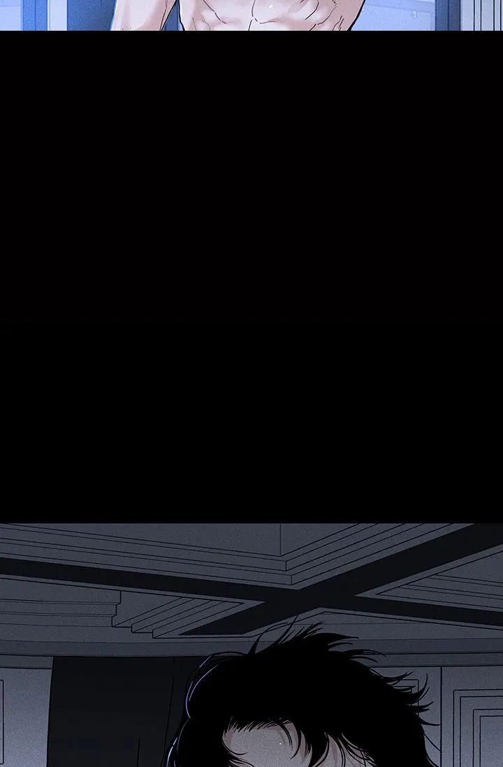 《已婚男》第102话 第10页