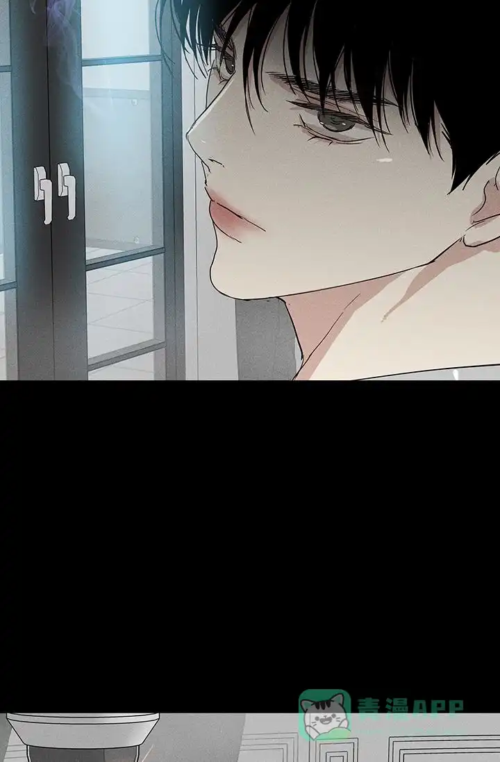 《已婚男》第102话 第36页