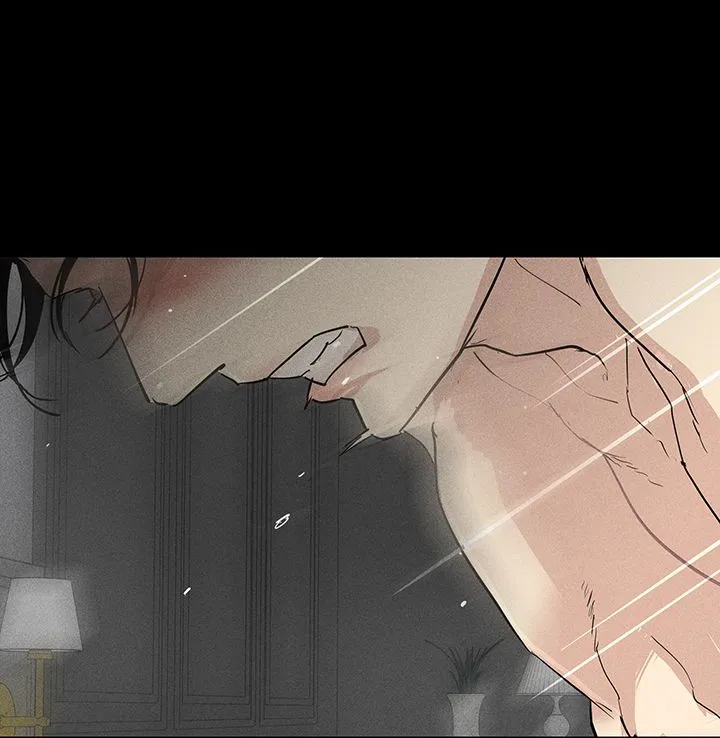 《已婚男》第102话 第3页