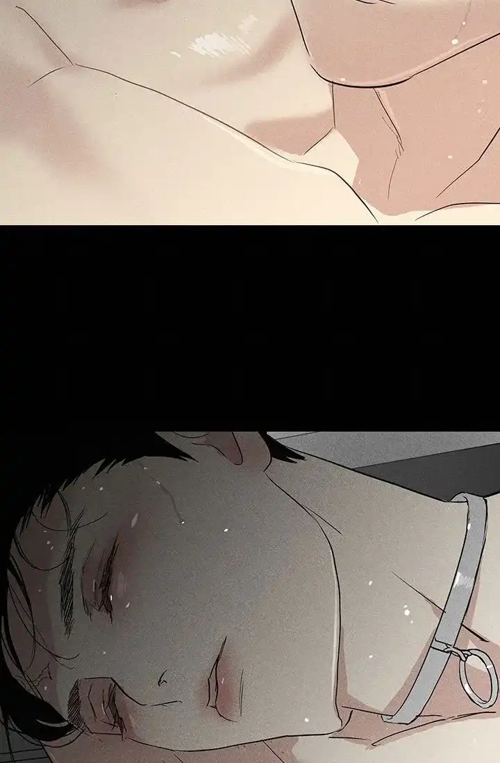 《已婚男》第103话 第47页