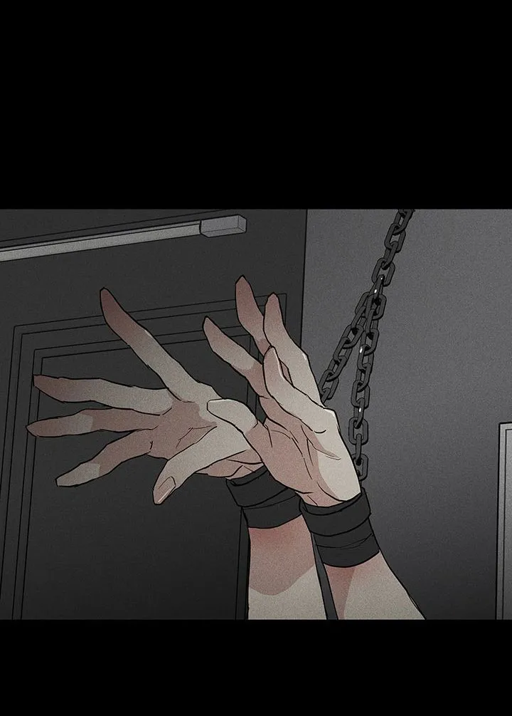 《已婚男》第103话 第45页
