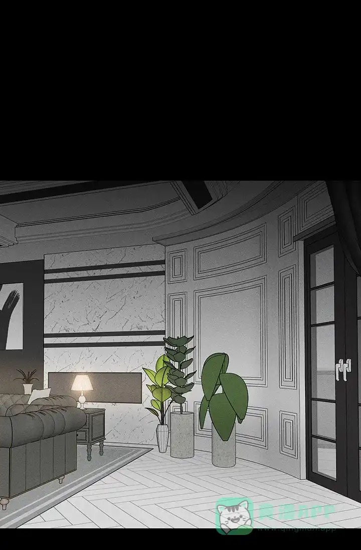 《已婚男》第103话 第1页