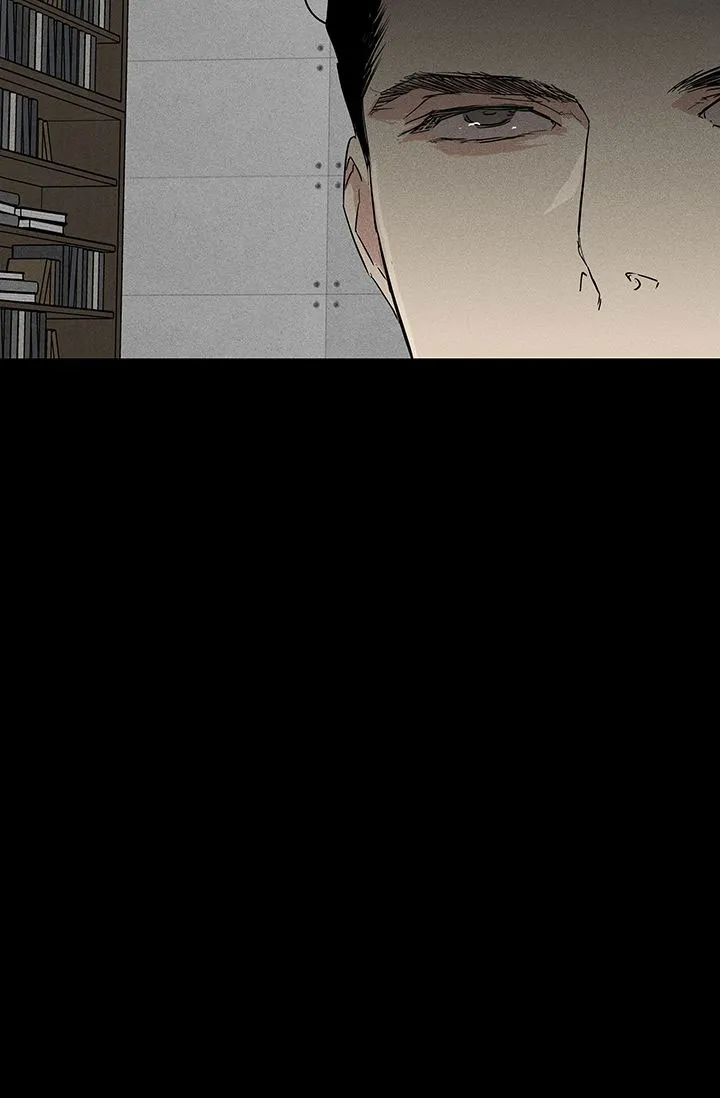 《已婚男》第103话 第28页